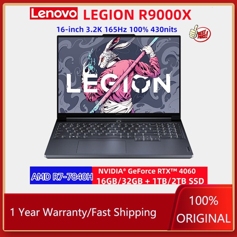 Lenovo Legion R9000X APH8 7 7840HS 32Go 1To RTX 4060 8Go