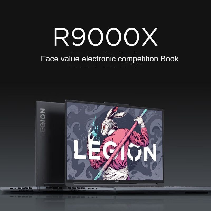 Lenovo Legion R9000X APH8 7 7840HS 32Go 1To RTX 4060 8Go