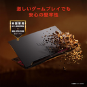 ASUS TUF A15 FA507XI  AMD Ryz 9 16Go 1To RTX 4070