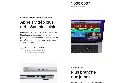 MacBook Pro M1 MAX 2021