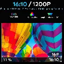 S788 PORTABLE MONITOR QUAD