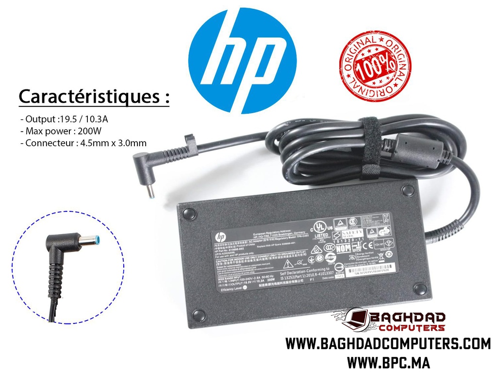 CHARGEUR HP 19V 10.3A OMEN ZBOOK BLEU 200W