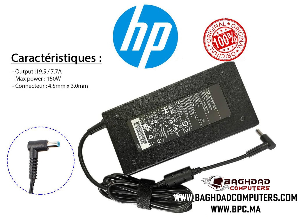 CHARGEUR HP 19V 7.7 BLEU 150W OMEN PAVILION ZBOOK