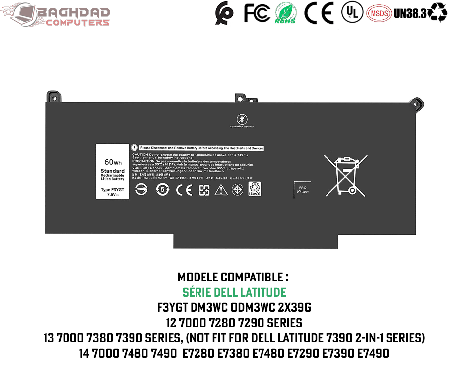Batterie Dell F3YGT DM3WC ODM3WC 2X39G