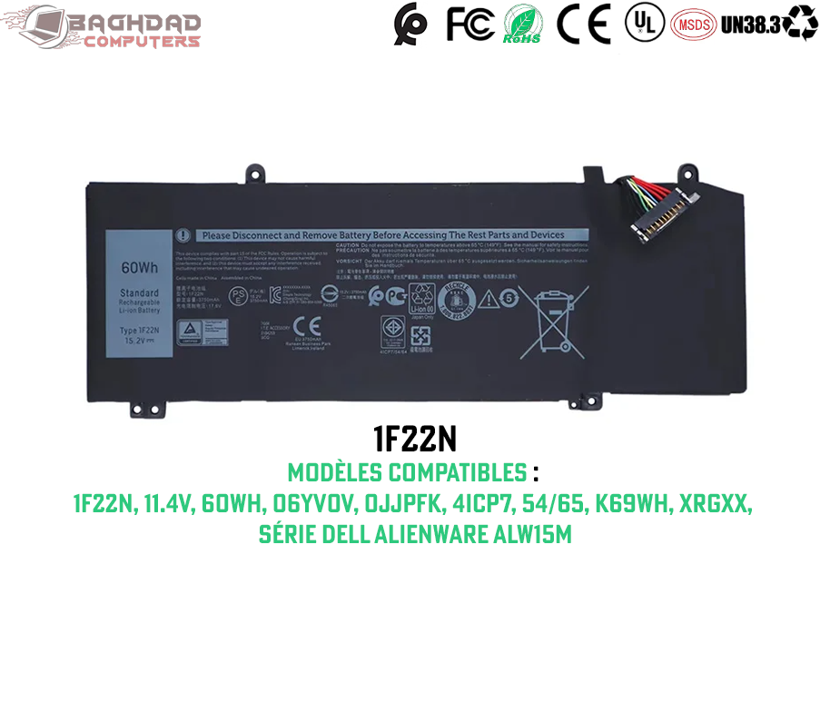 Batterie DELL ALIENWARE 1F22N K69WH XRGXX ALW15M