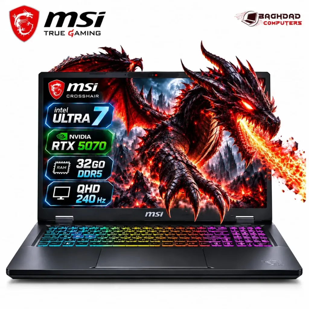 MSI CROSSHAIR 16 HX AI D2XWGKG ULTRA 7 RTX 5070 8Go 32GO DDR5 1000GO 240HZ
