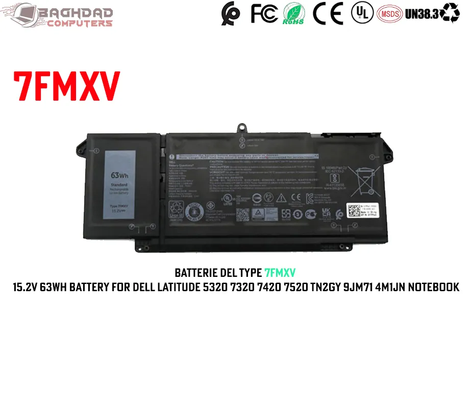 Batterie 7FMXV Dell LATITUDE