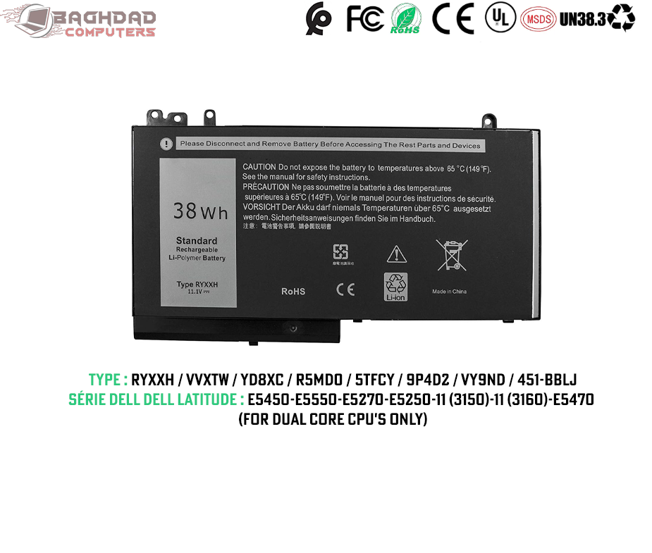 RYXXH Batterie Dell Latitude E5450 E5550 E5250 E5270