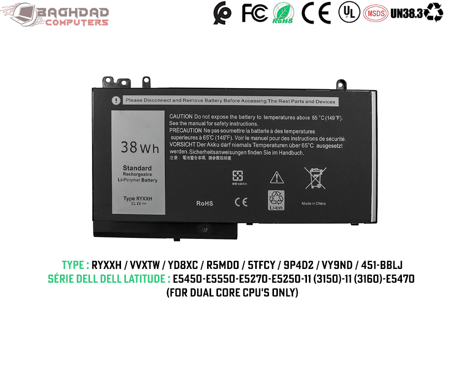 Pièces Détachées Pour Dell Latitude E5450 - Occasion Fonctionnel - 14 Pouces