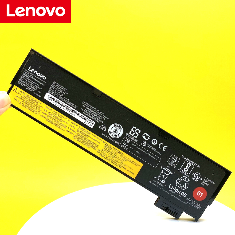 Batterie LENOVO T470 01AV427 (61)