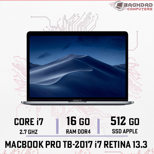 [MP2017I7] MacBook Pro 2017 i7