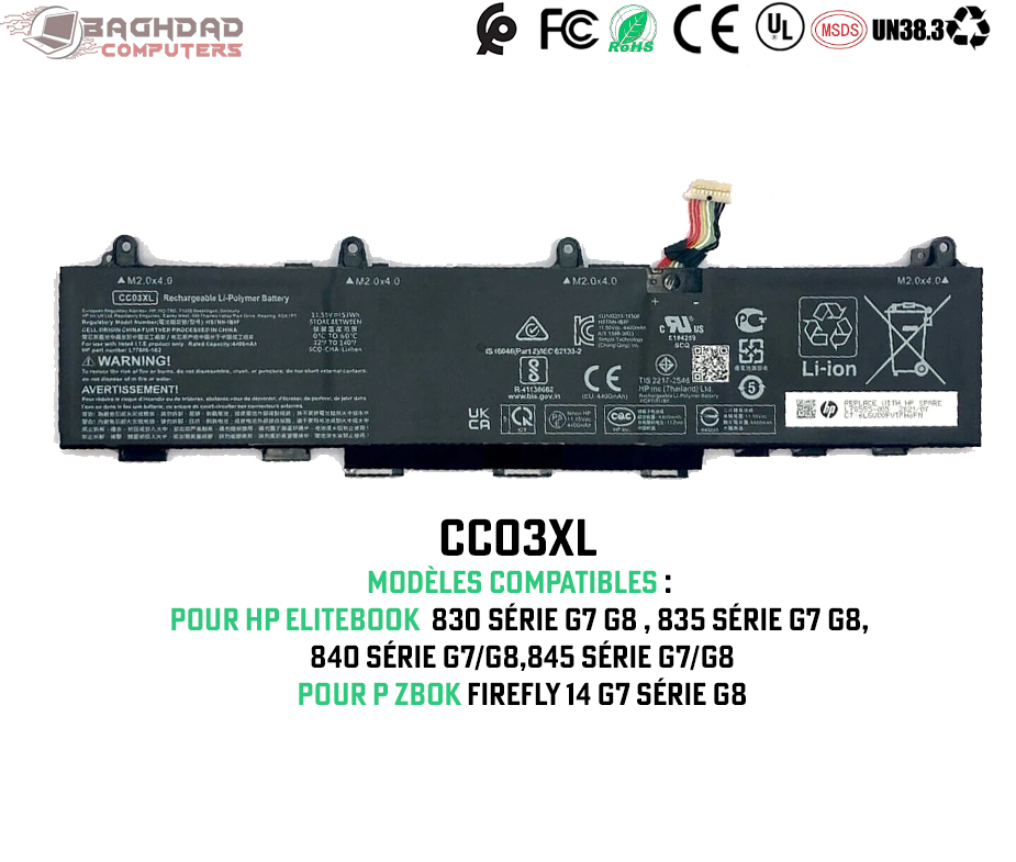 Batterie hp Elitebook G8 G7 Zbook CC03XL