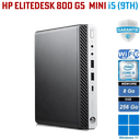 HP ELITEDESK 800 G5 i5 (9th) 8G 256G