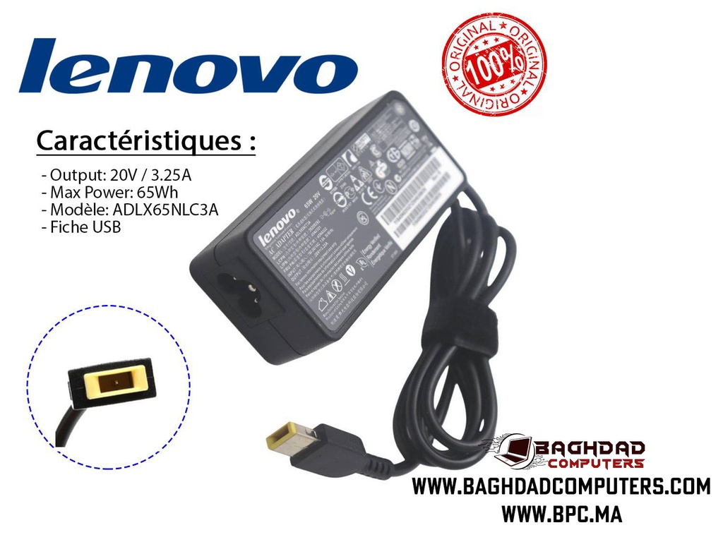 CHARGEUR LENOVO USB SQUAR 19V 65W