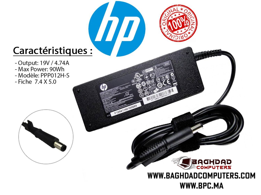 CHARGEUR HP 90W 5.0 19V/4.7A NORMAL