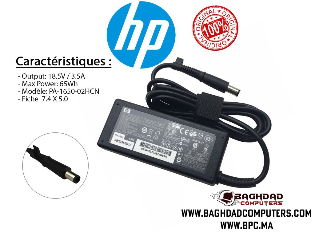 CHARGEUR HP 65W 19.5V 3.5A 5.0 NORMAL