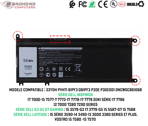 [33YDH] Batterie Dell 33YDH- 15 7577 17 7000 7773 7778 7786 7779, 2 en 1 G3 15 3579 G3 17 3779 G5 15 5587 G7 15 7588