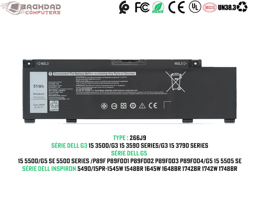 [266J9] Batterie Dell 266J9 G3 15 3500 3590 3790 G5 15 5500 SE 5505  P89F Inspiron 5490