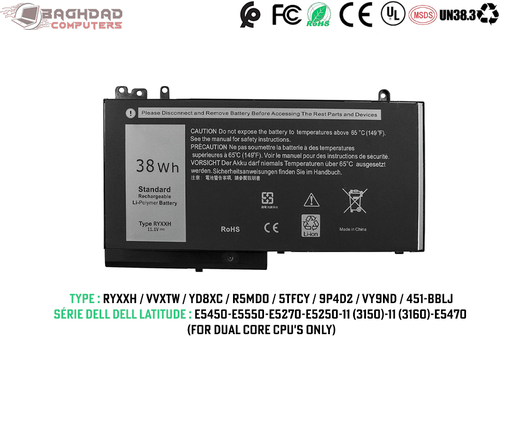 [RYXXH] RYXXH Batterie Dell Latitude E5450 E5550 E5250 E5270