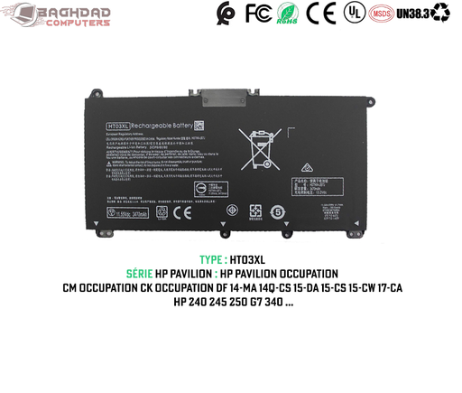[HT03XL] HT03XL L11119-855 Batterie HP Pavilion CM-CK-DF 14-MA 14Q-CS 15-DA 15-CS 15-CW 17-CA HP 240 245 250 G7 340