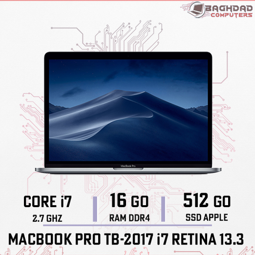 [MP2017I7] MacBook Pro 2017 i7