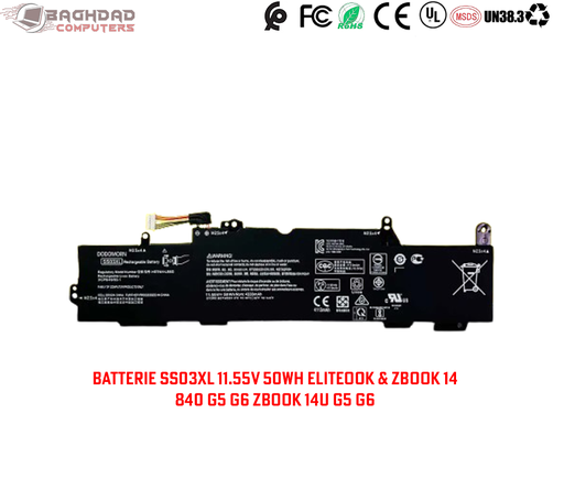 [SS03XL] Batterie SS03XL HP EliteBook 840G5 G6 ZBook 14U G5/G6...