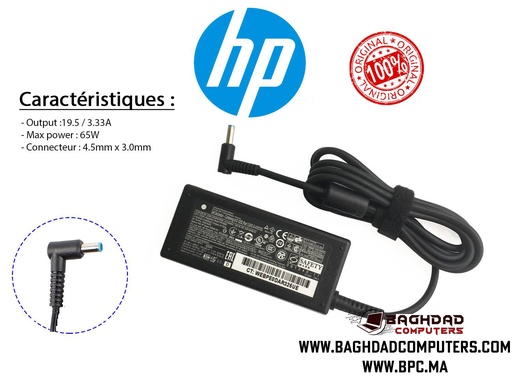 CHARGEUR HP 65W 19V 3.33A HP BLUE