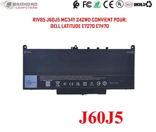 [J60J5] Batterie Dell J60J5 pour E7270, E7470